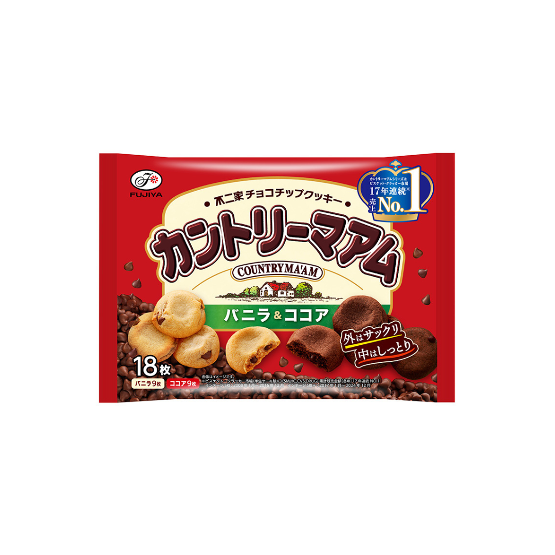 Country Ma'am Cookies (Vanilla & Cocoa)