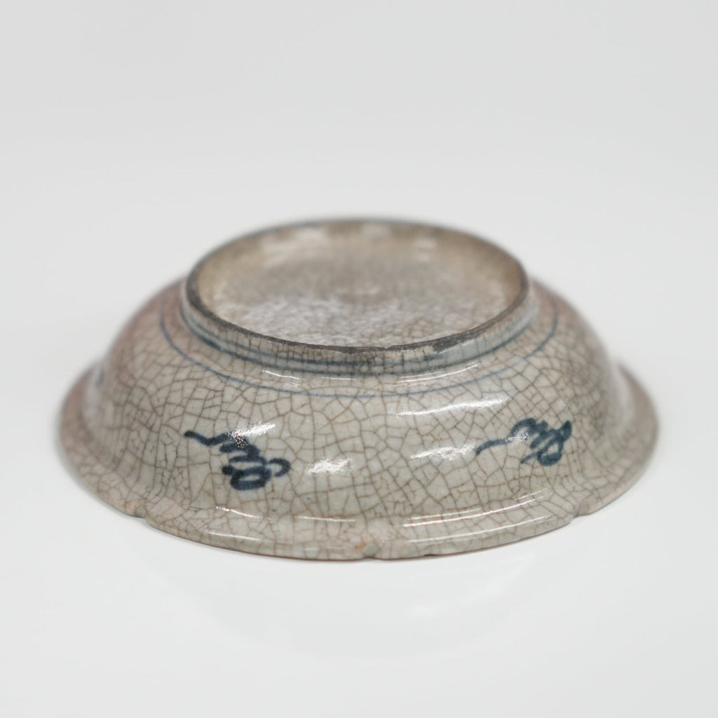 Edo Era (1860) Hibiyaki Plate