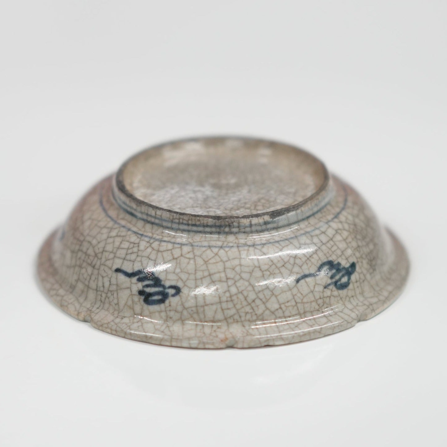 Edo Era (1860) Hibiyaki Plate