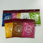Furikake Sampler Pack | Nishiki Kai