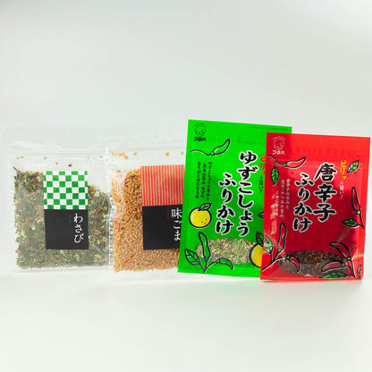 Futaba Furikake Bundle