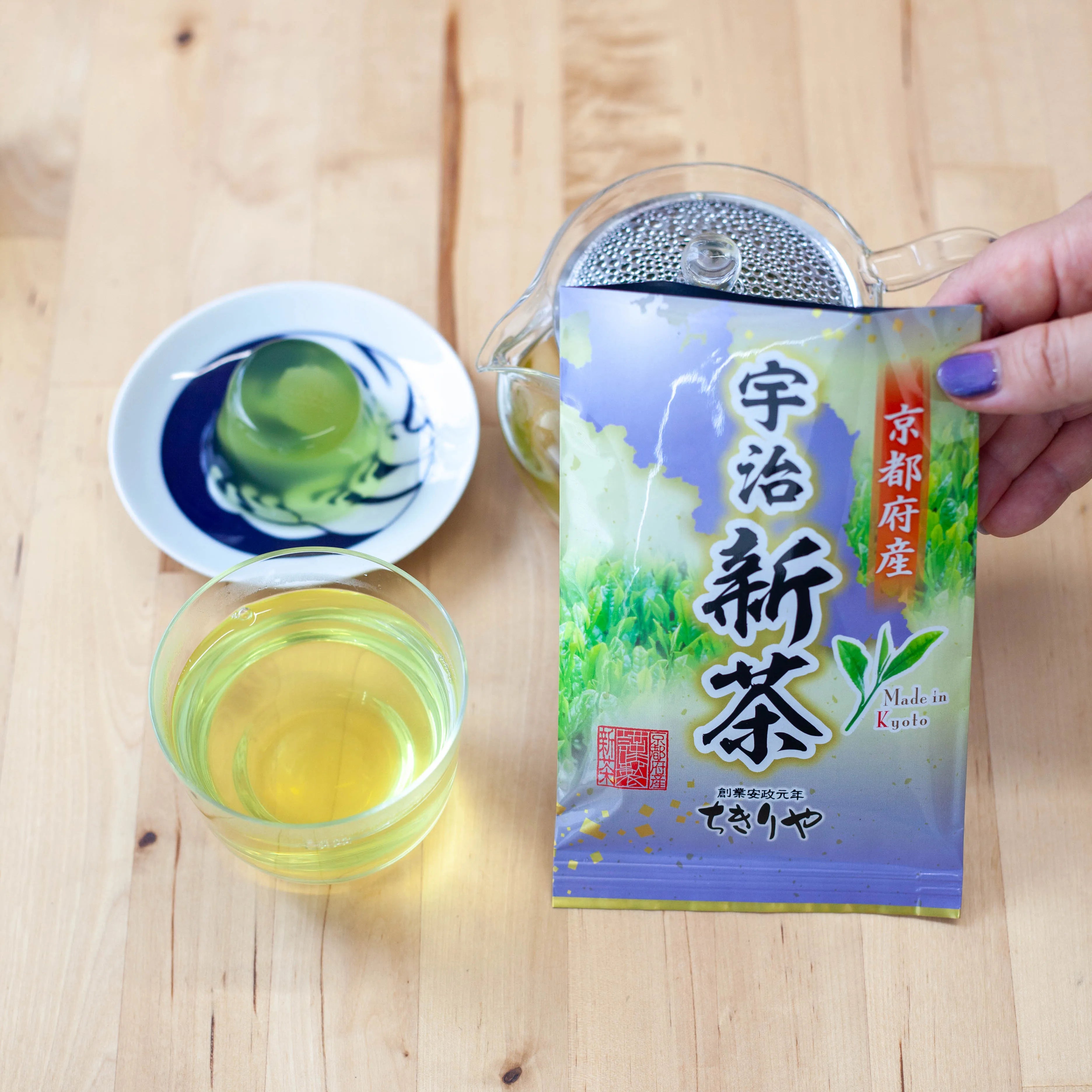 Sencha Green Tea Sampler Pack, set of 4 color-coded Shincha bags from Shizuoka, Kagoshima, Uji, and Yame, premium Japanese first harvest green tea