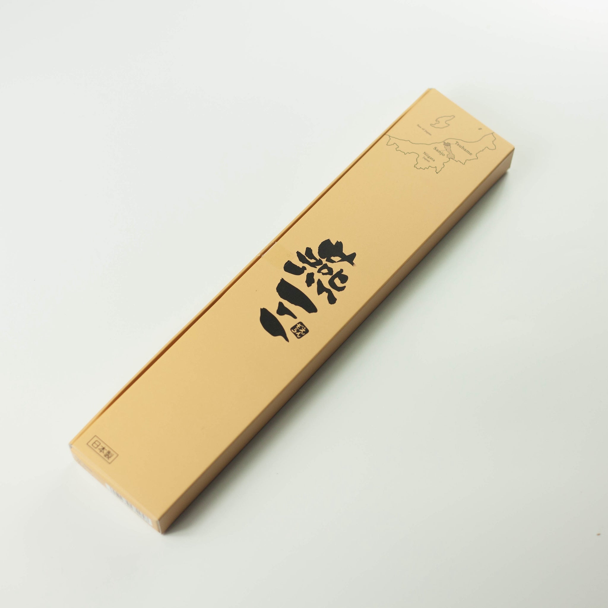 Enzo Stainless Steel Petty Knife 13cm