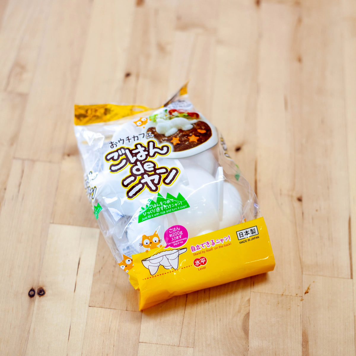 Onigiri Mold | Gohan de Nyan