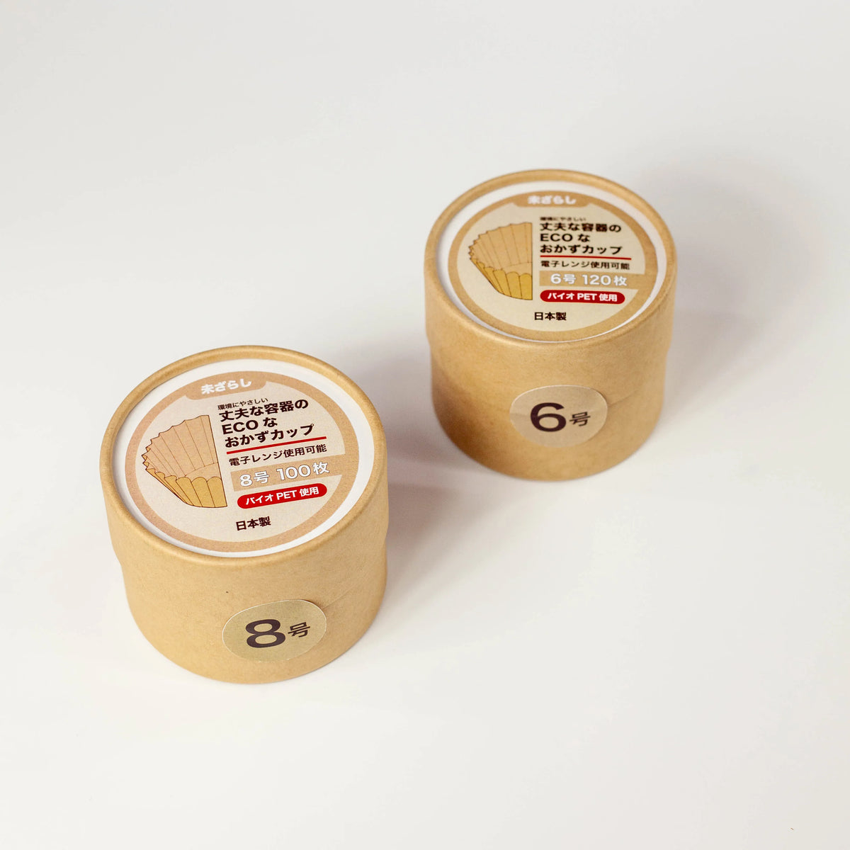 Eco-friendly Kraft Food Cup Set