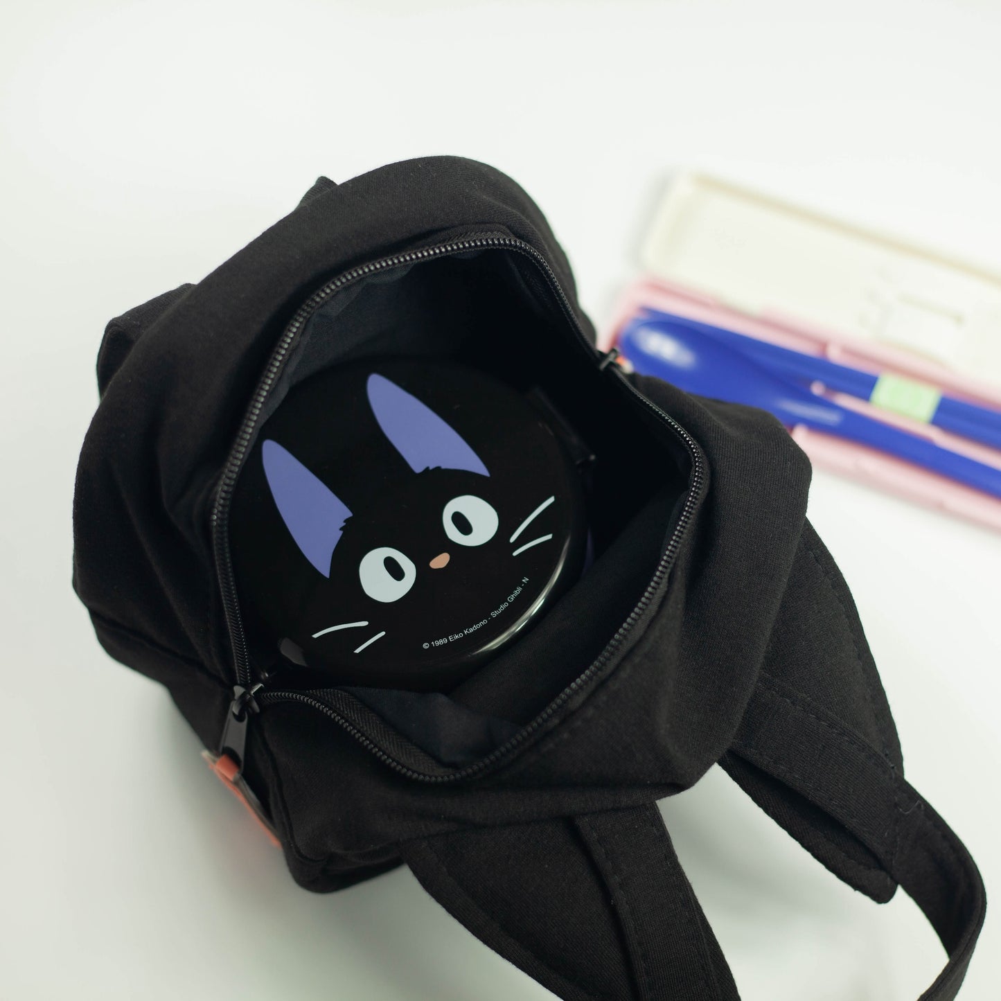 Jiji Kid's Bento Bundle