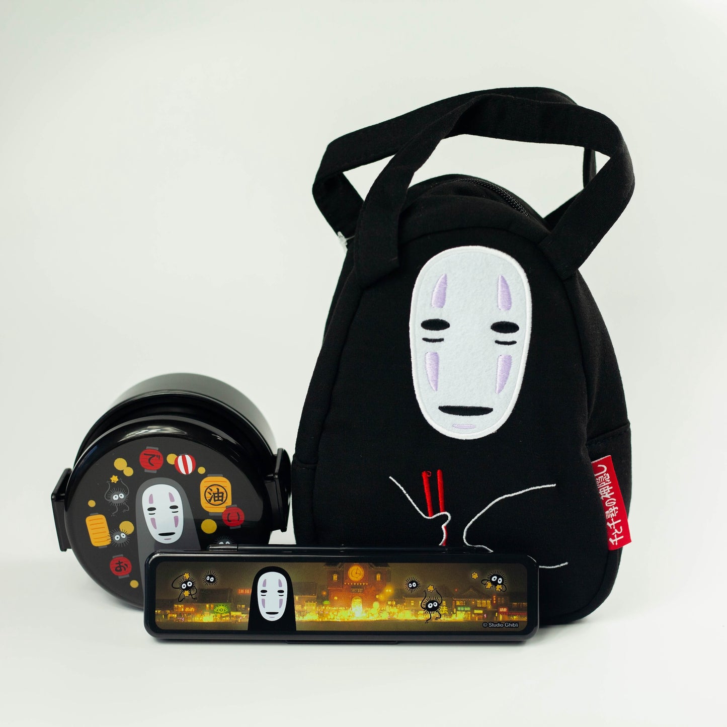 No Face Kid's Bento Bundle