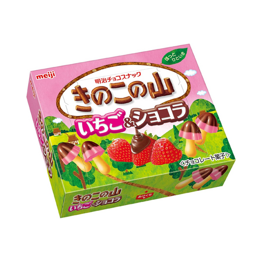Galletas Takenoko De Fresa Y Chocolate | Edición limitada
