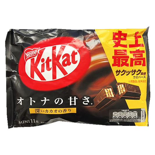 KitKat Dark Chocolate