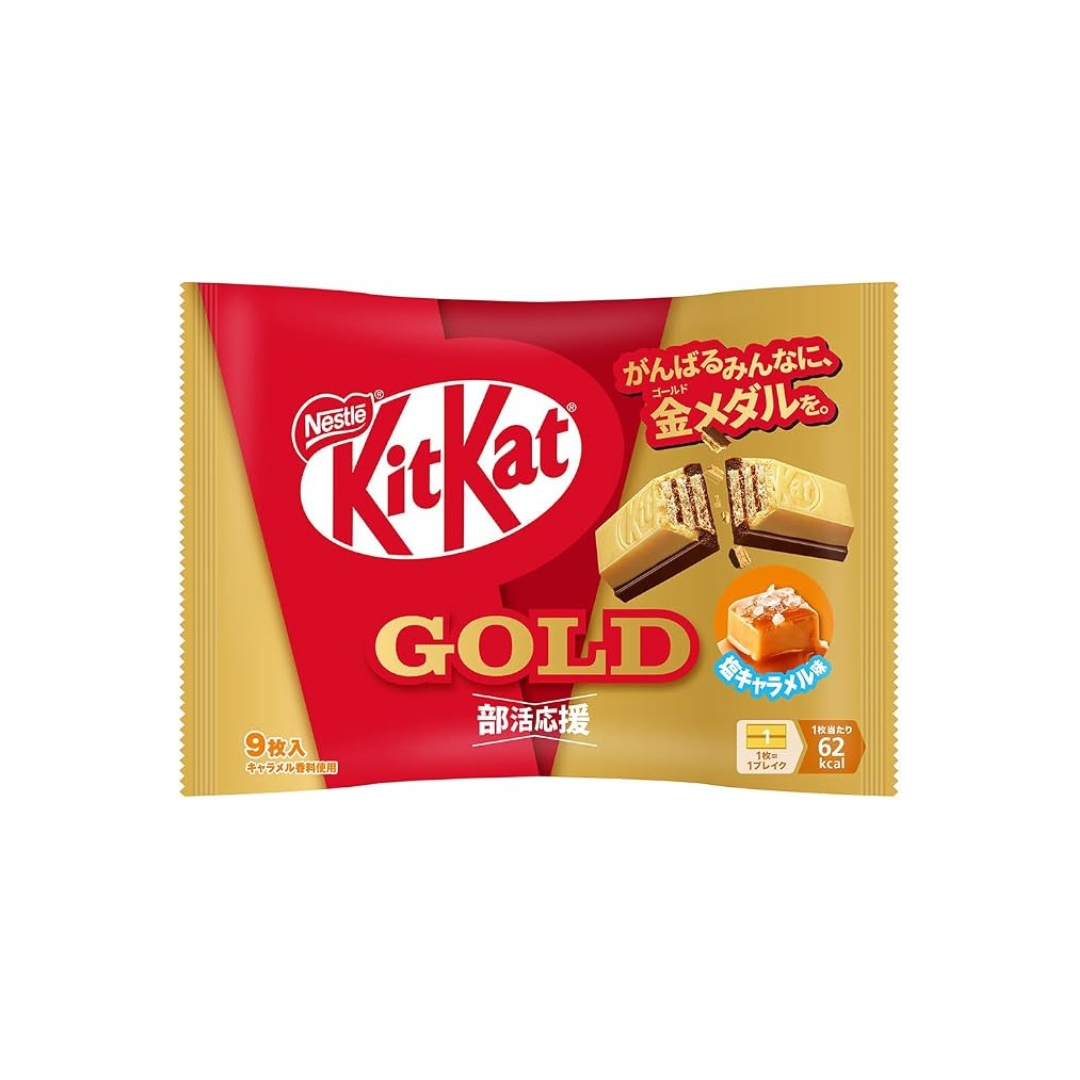 KitKat Gold (Salt Caramel)