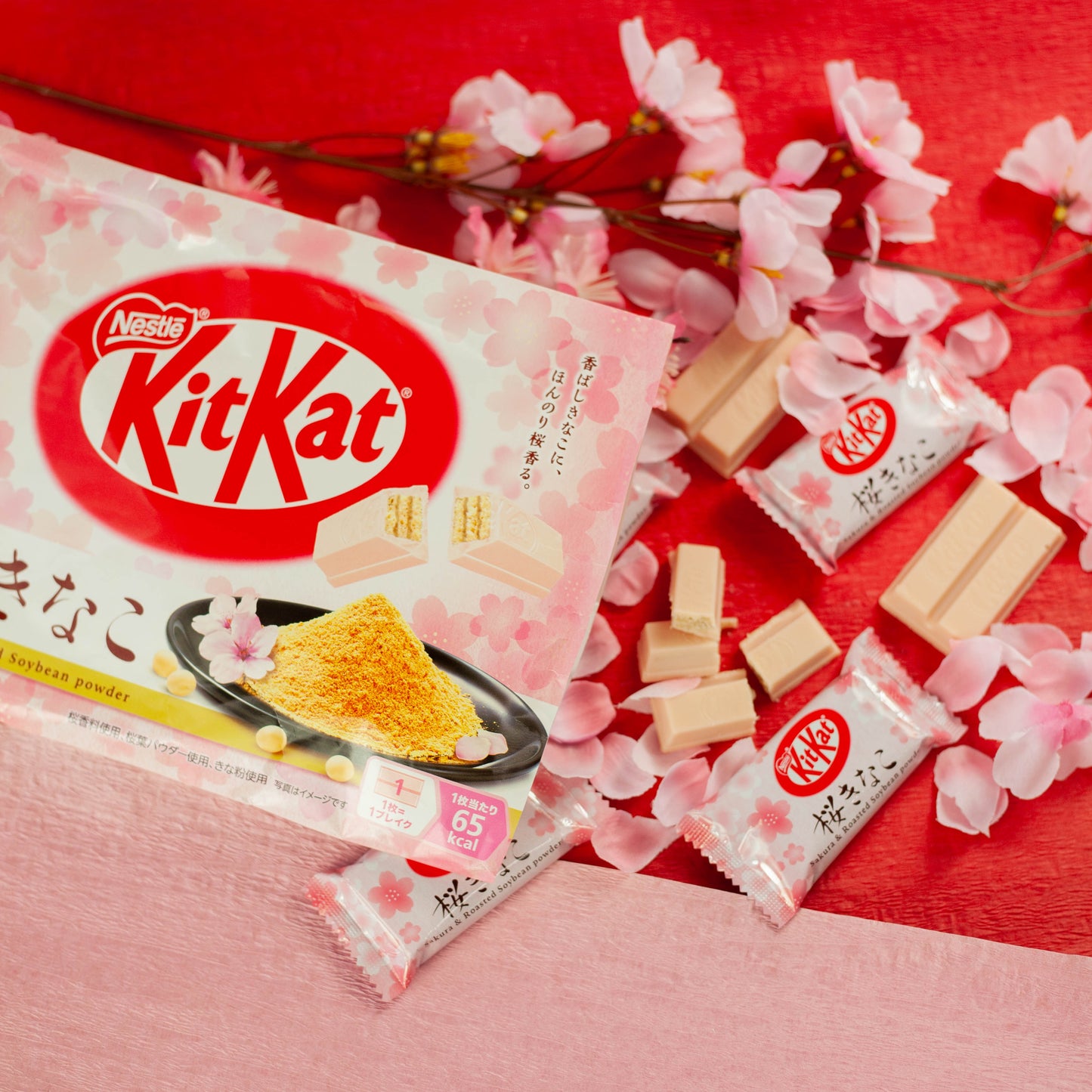 KitKat Sakura Kinako (2025 Limited Edition)