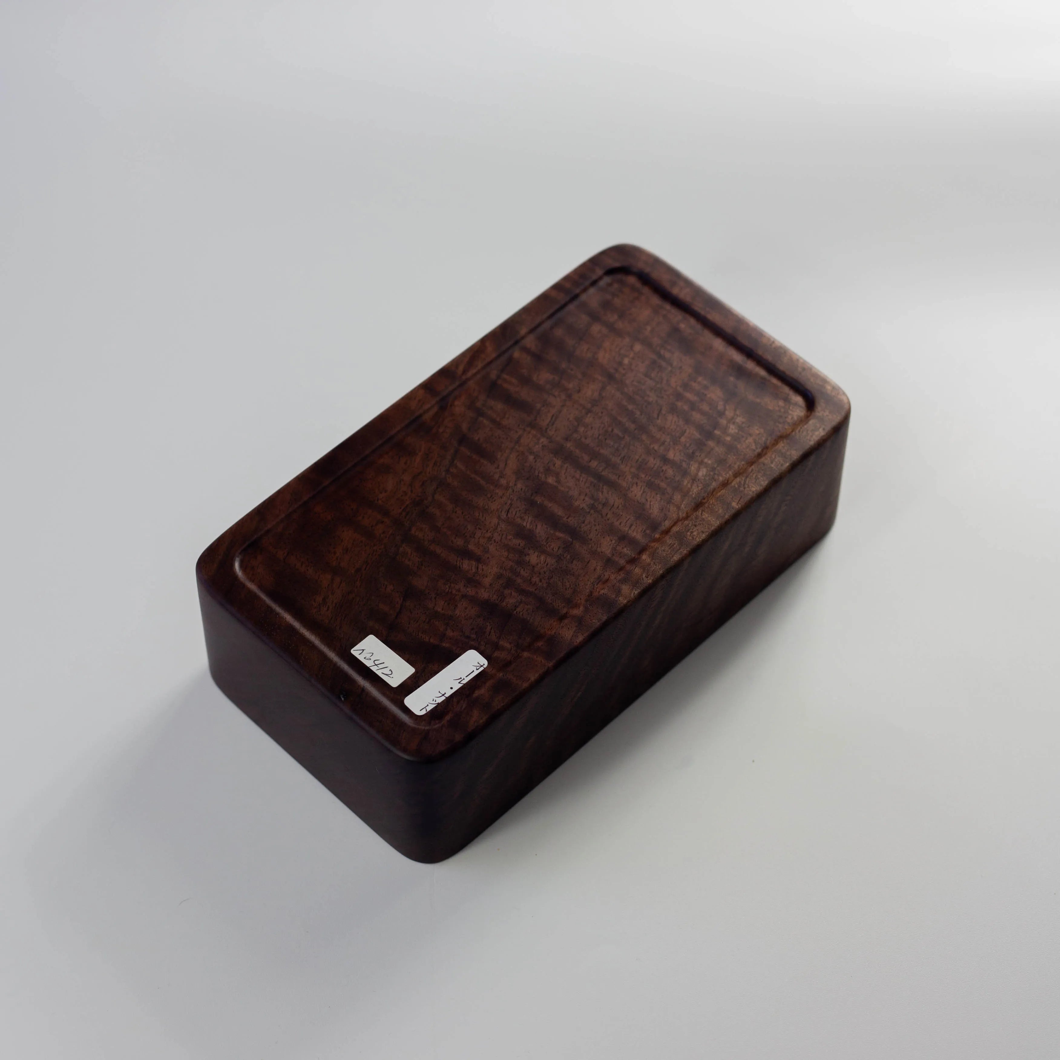 Miyama Bento Box 412 | Walnut