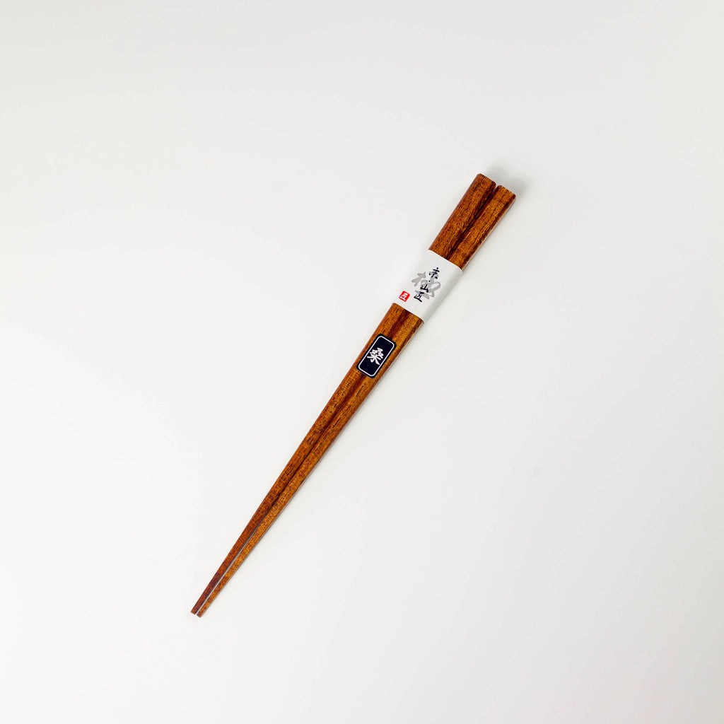 Miyama Square Chopsticks 101 | Kuwa