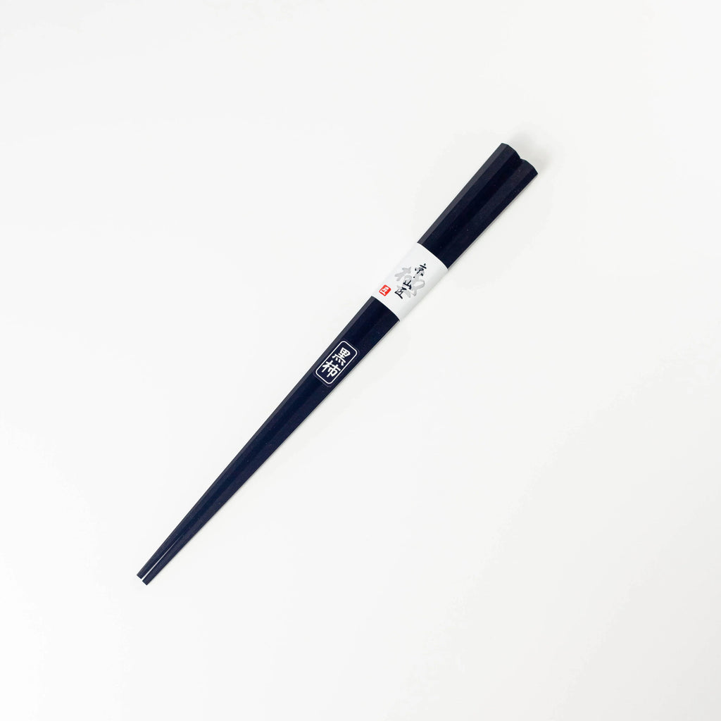 Miyama Octagon Chopsticks 103 | Kurokaki