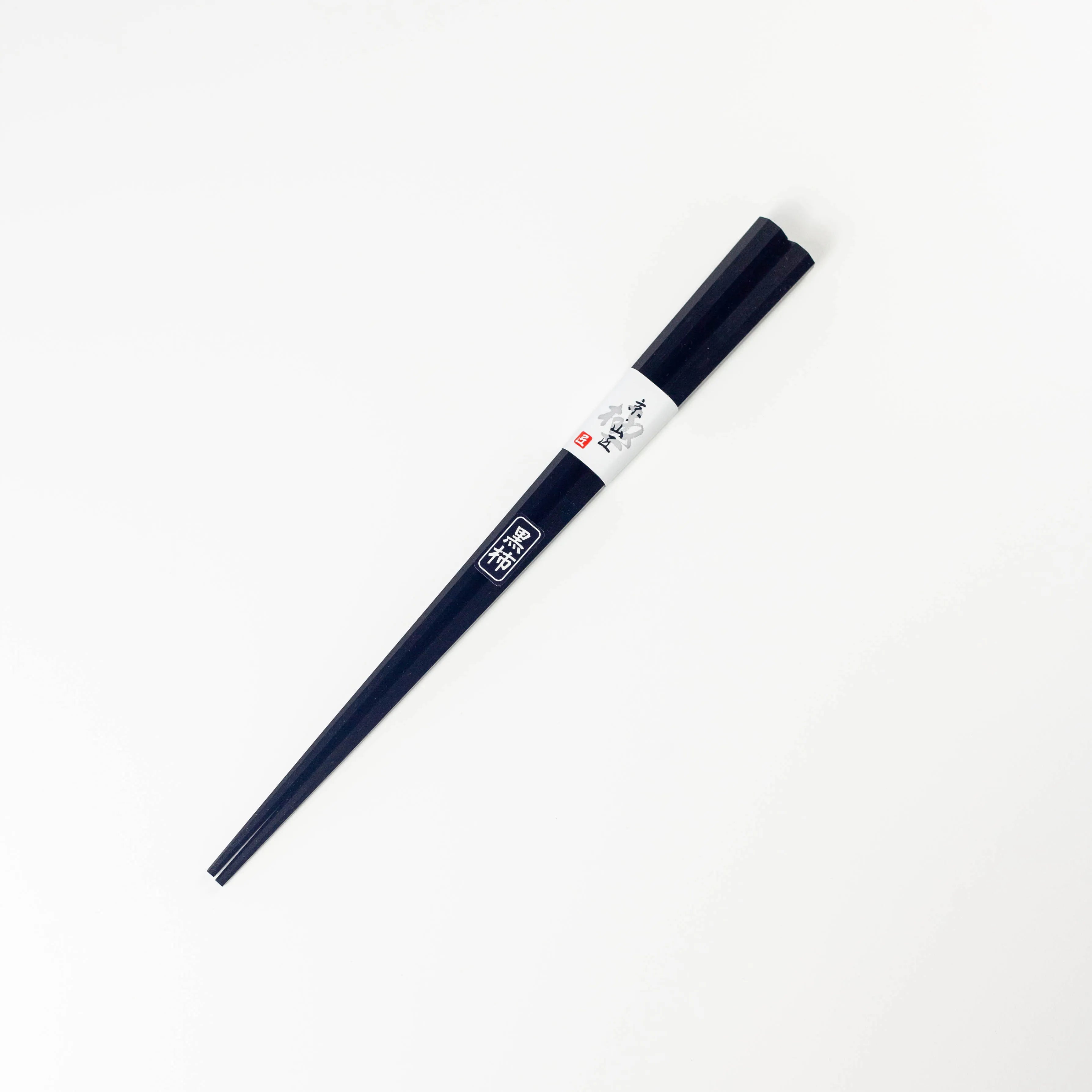 Miyama Octagon Chopsticks 103 | Kurokaki