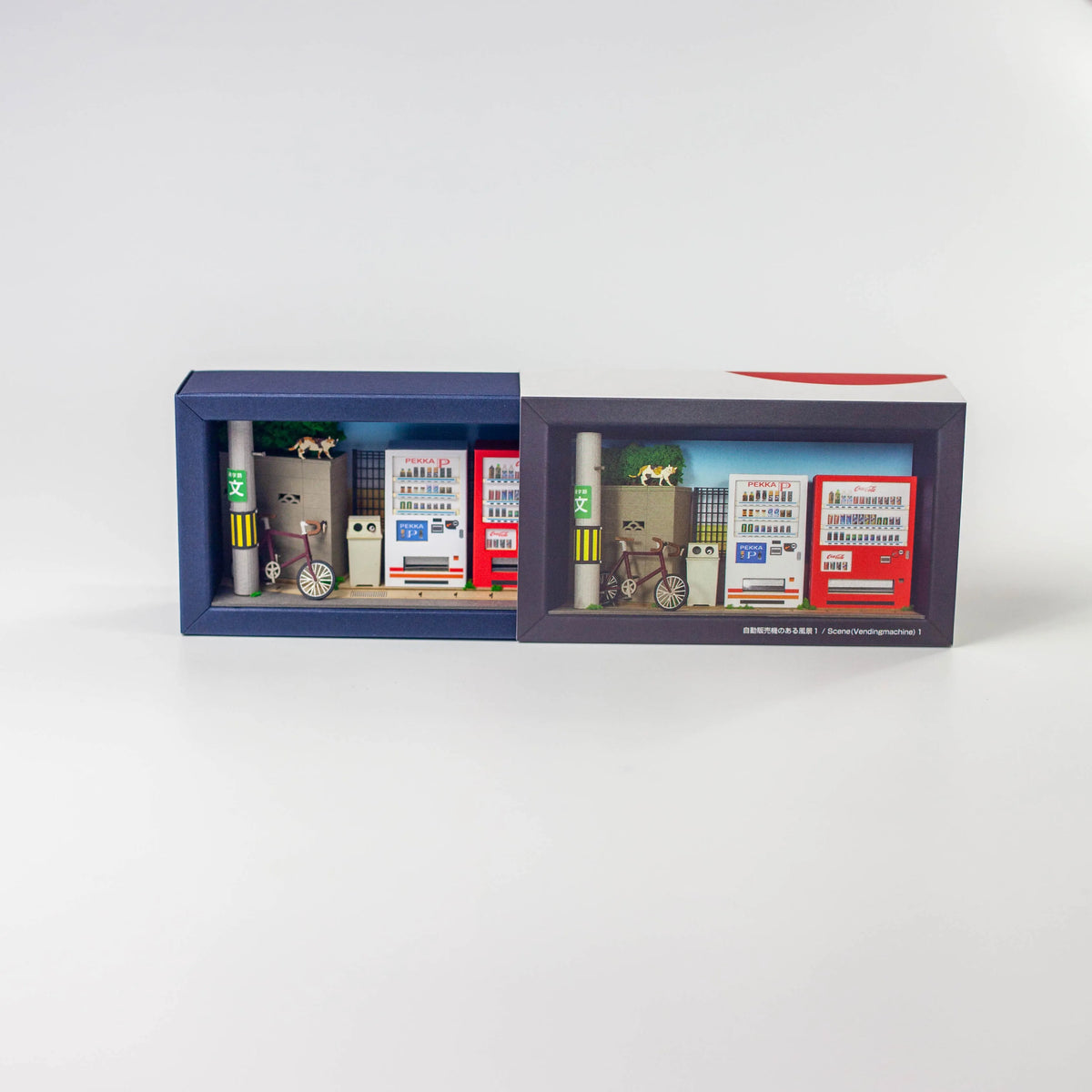 Miniatuart Japamini | Vending Machine