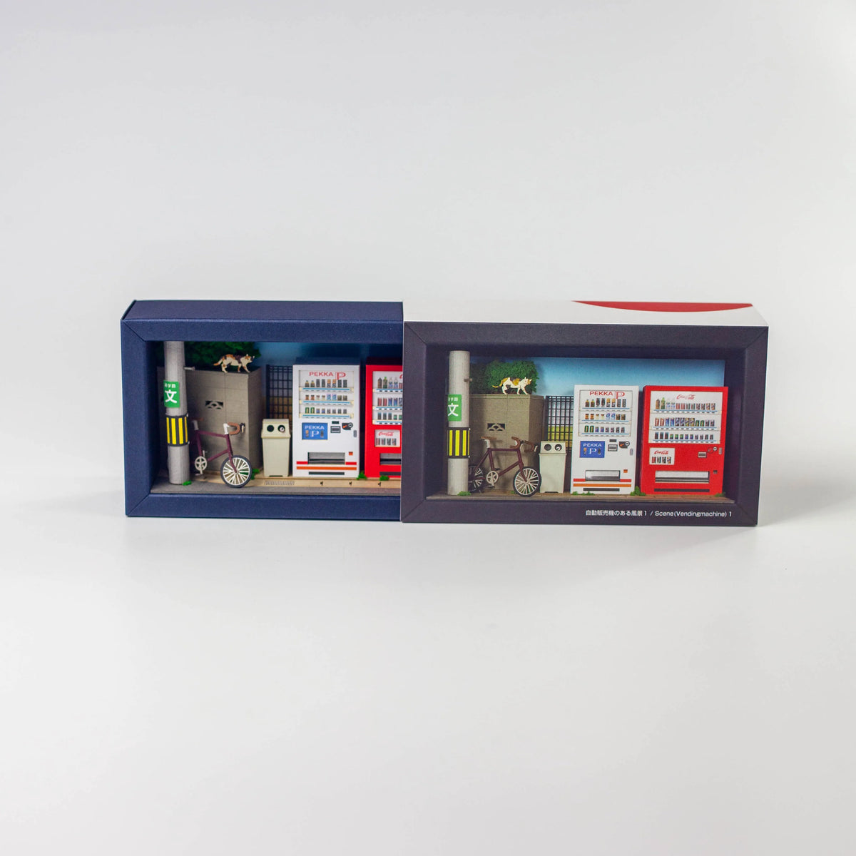 Miniatuart Japamini | Vending Machine