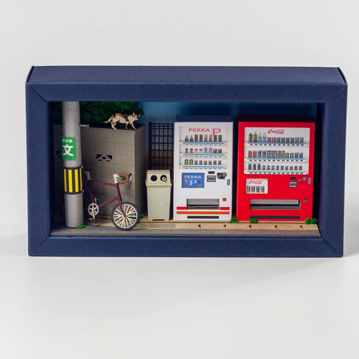 Miniatuart Japamini | Vending Machine