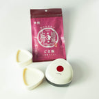 Paquete de inicio de onigiri | Ume