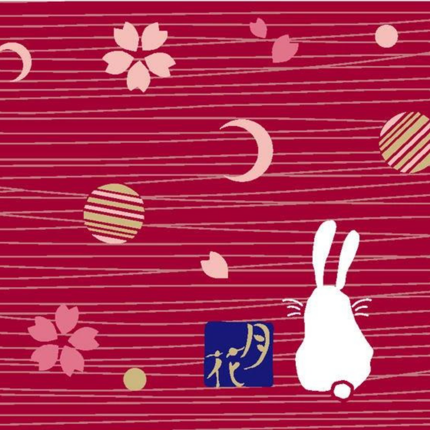 Onigiri Maker Lunch Case | Moon Rabbit