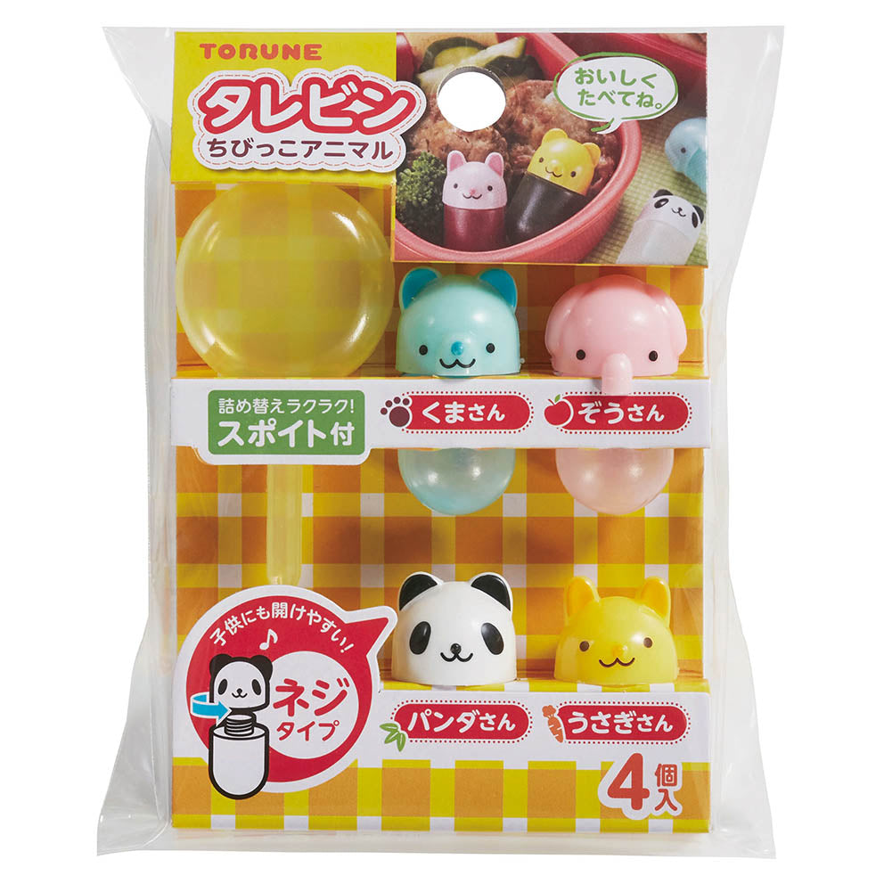 Mini Animal Sauce Bottles