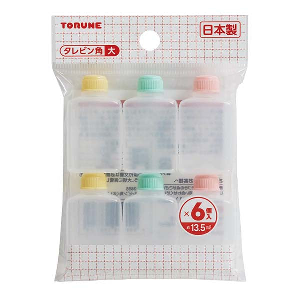 Mini Sauce Bottles | Tarebin, 13.5ml