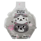 Cat Gathering Onigiri Wrappers