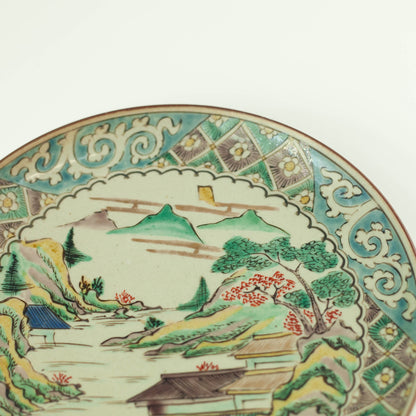 1900 Meiji Era Kutaniyaki Plate