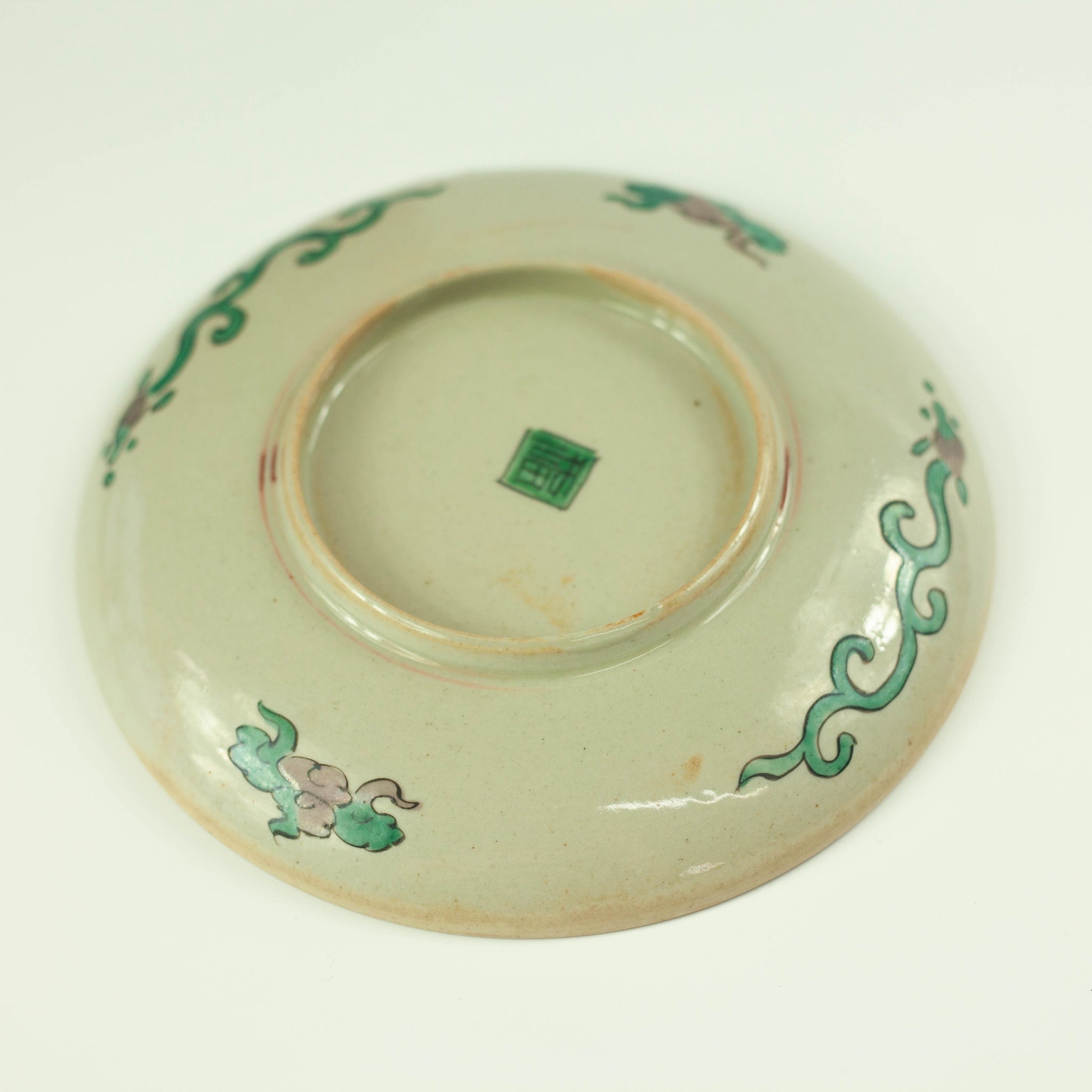 Placa Kutaniyaki de la era Meiji de 1900