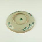 Placa Kutaniyaki de la era Meiji de 1900