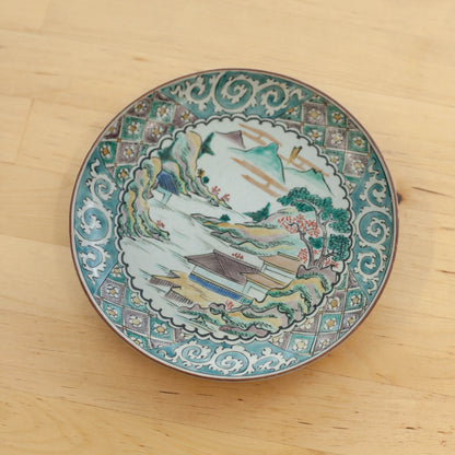 1900 Meiji Era Kutaniyaki Plate