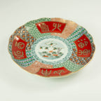 Era Edo (1850) Placa Imariyaki