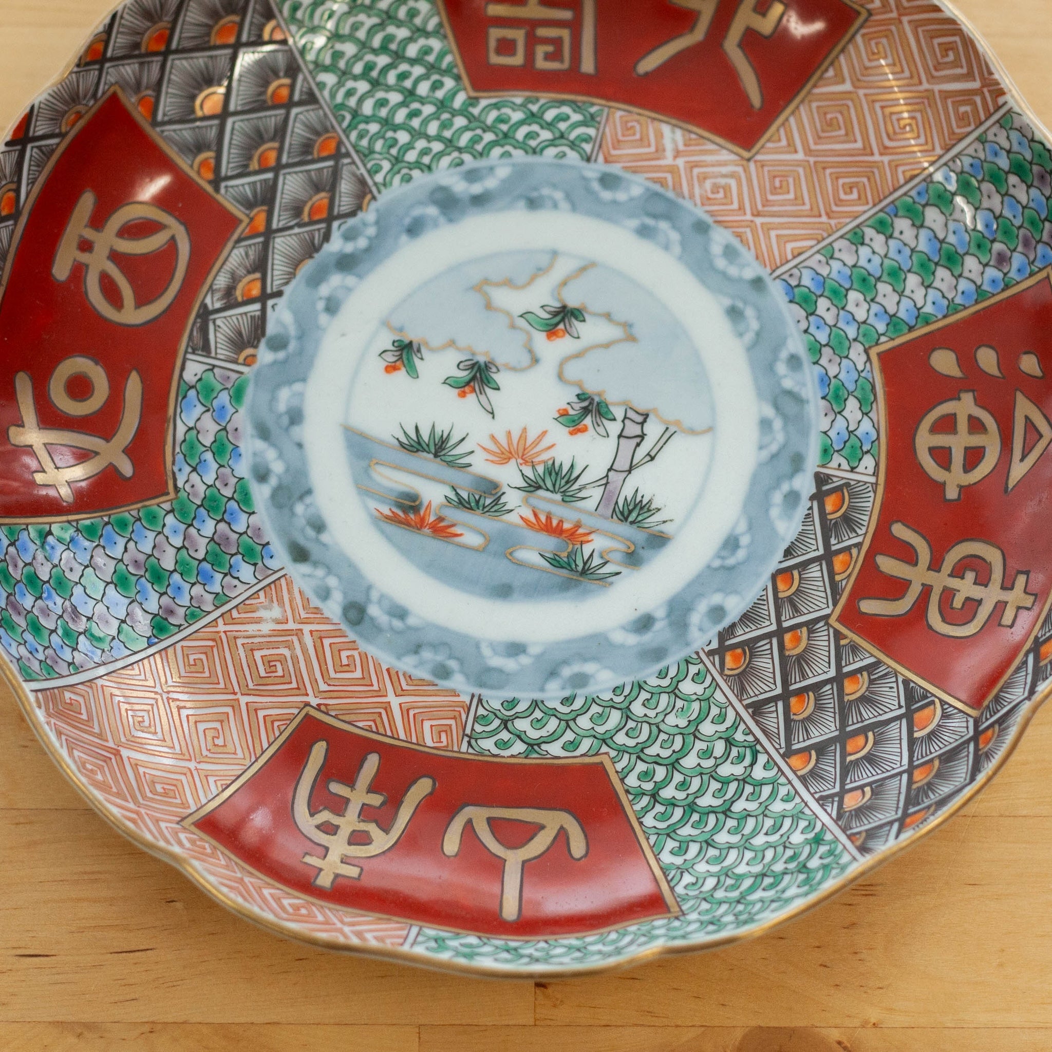 Era Edo (1850) Placa Imariyaki