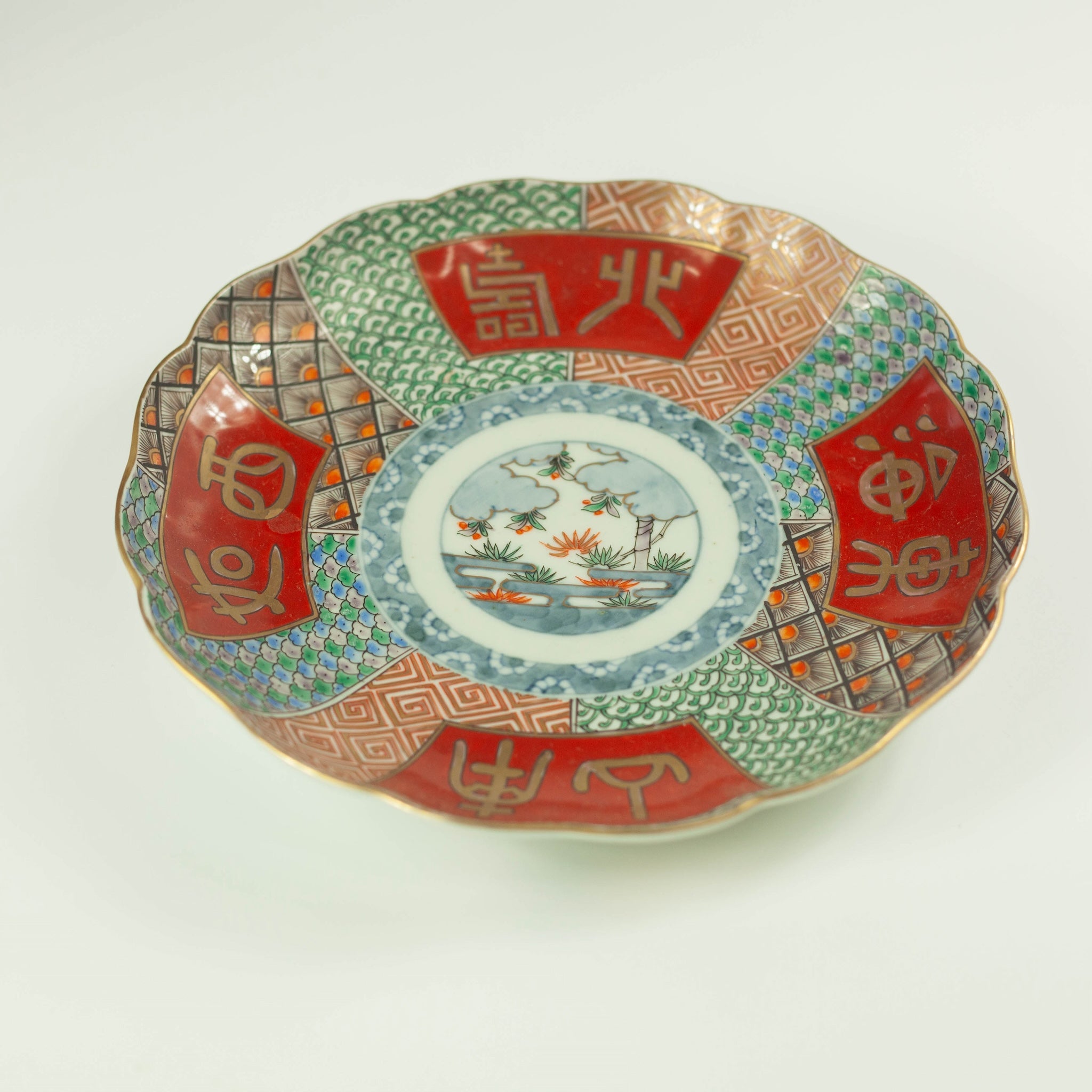 Era Edo (1850) Placa Imariyaki