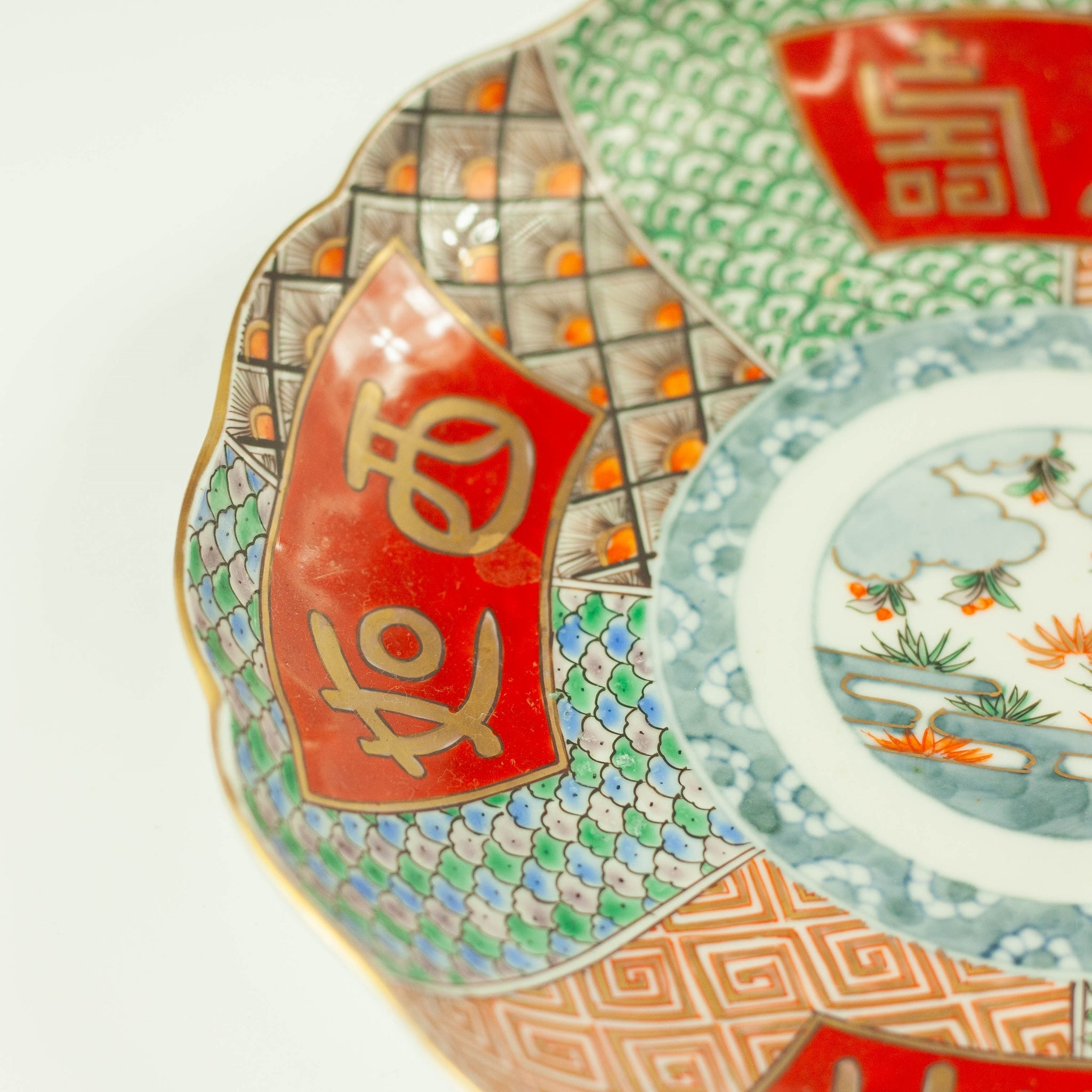 Era Edo (1850) Placa Imariyaki