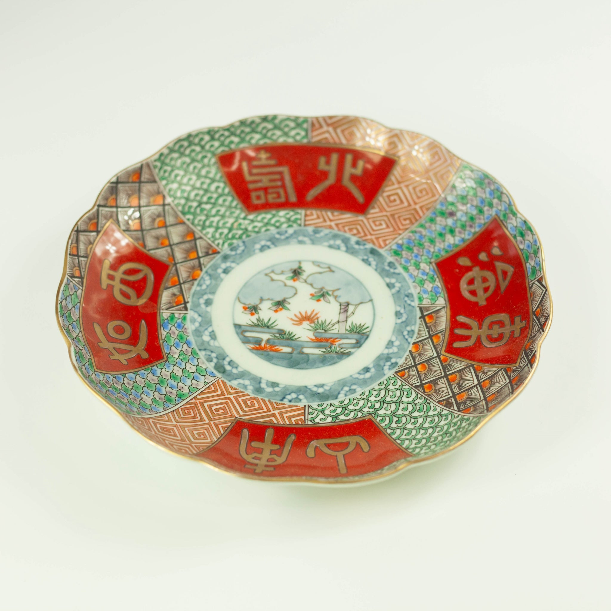 Era Edo (1850) Placa Imariyaki