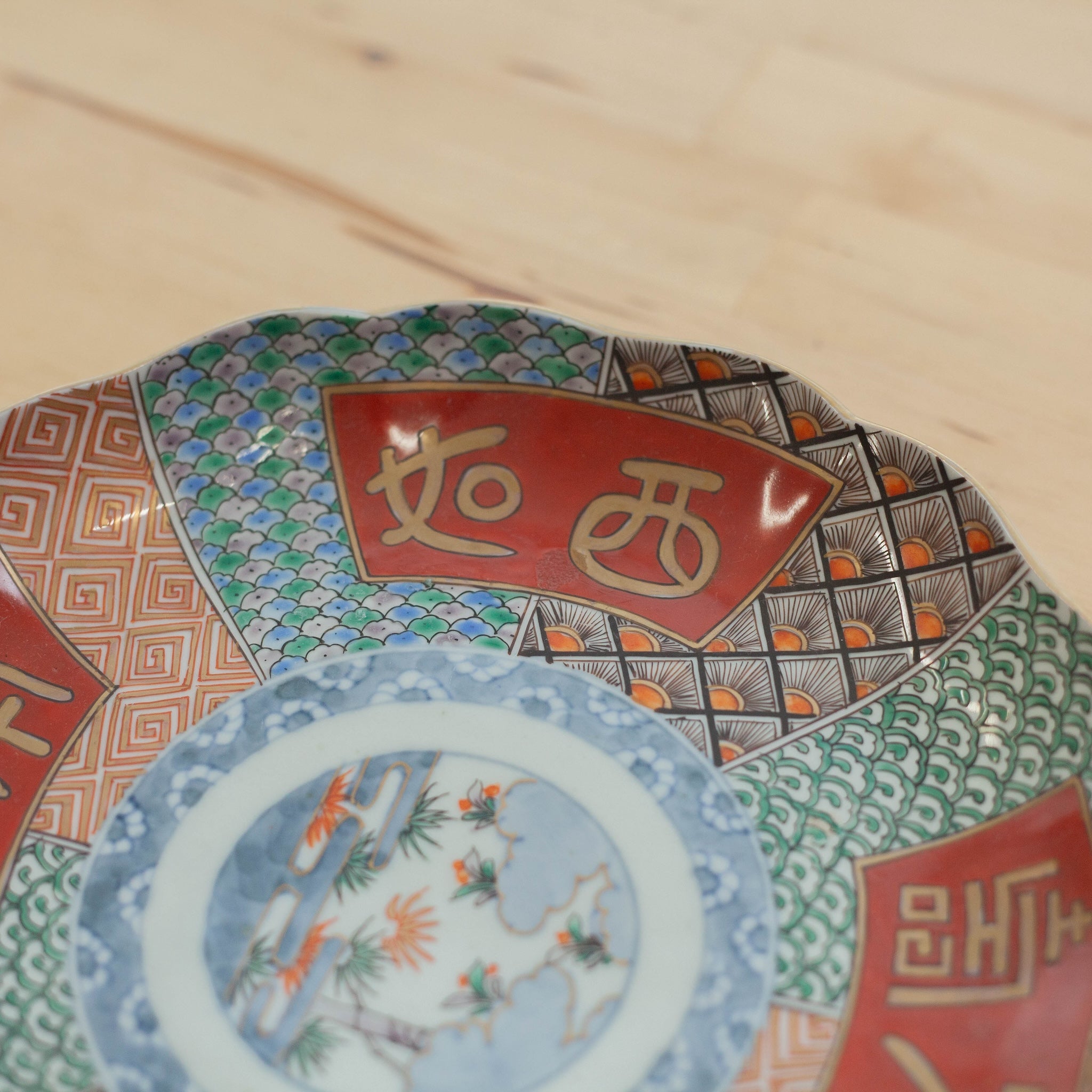Era Edo (1850) Placa Imariyaki