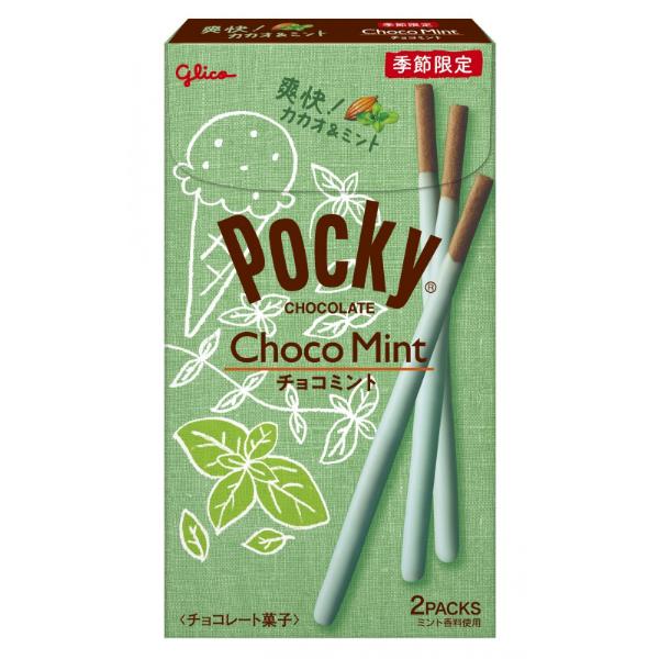 Pocky Choco Mint packaging with green background and chocolate sticks.