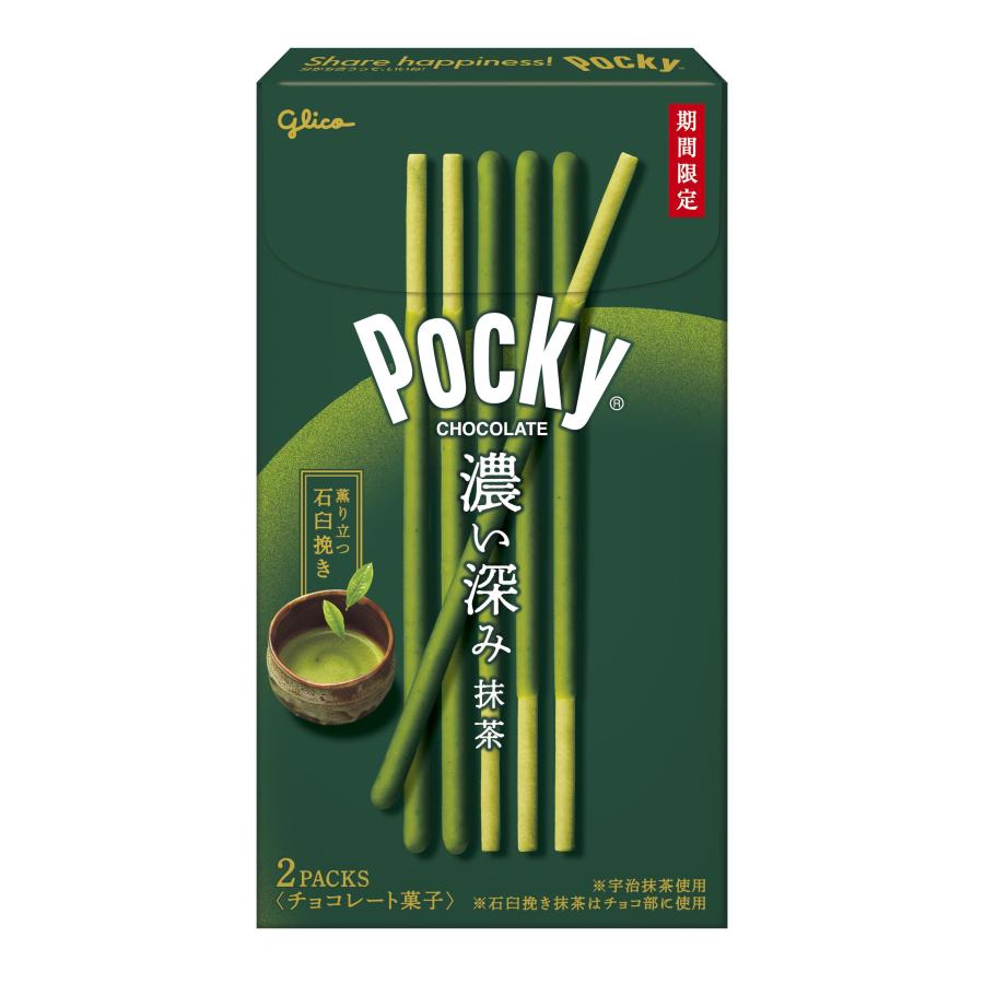 Pocky Rich Matcha