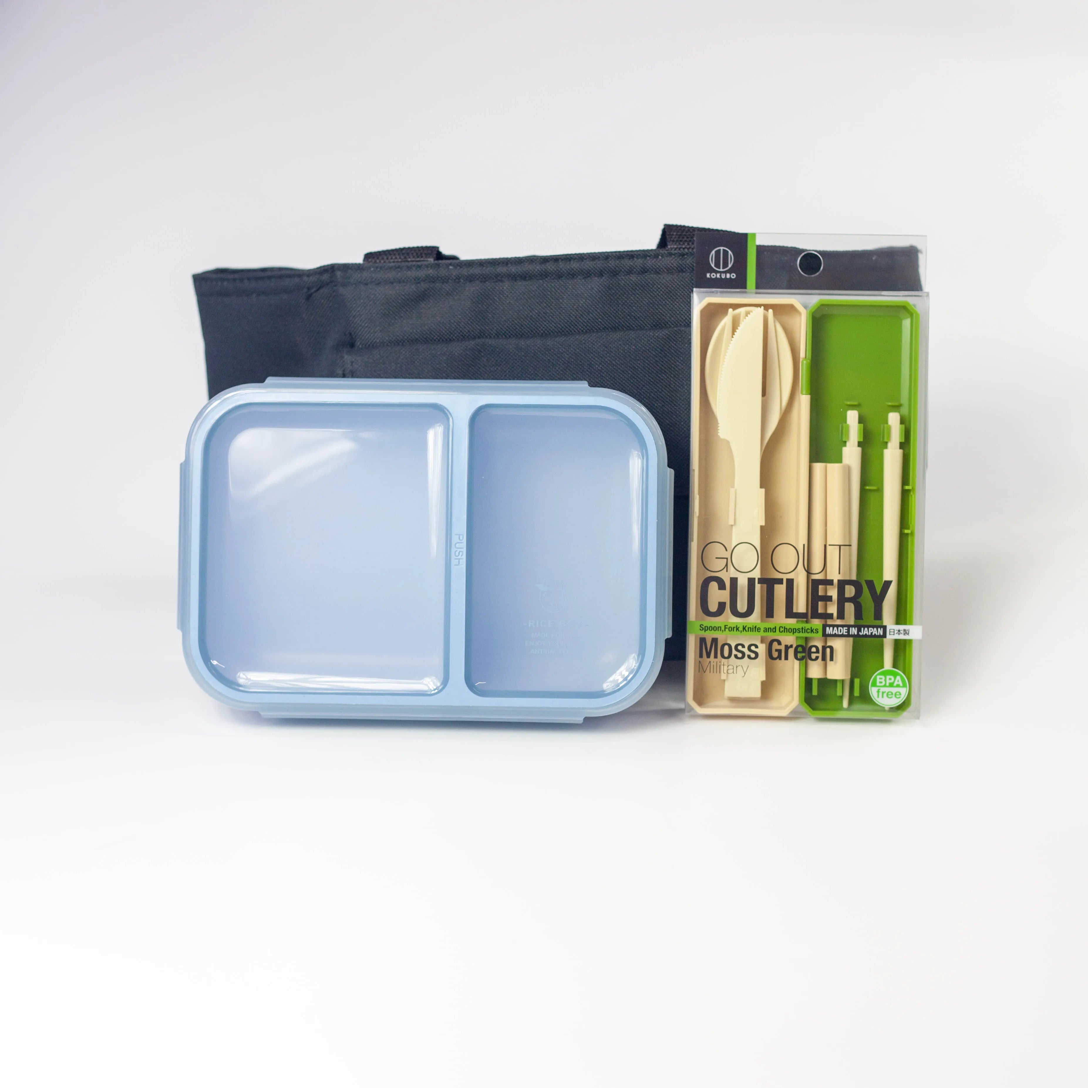 Rice Boy Daily Bento Bundle