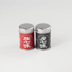 Shichimi Togarashi | Japanese Seven Spice Blend