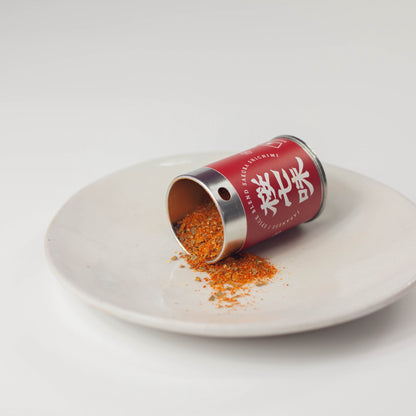 Shichimi Togarashi | Japanese Seven Spice Blend