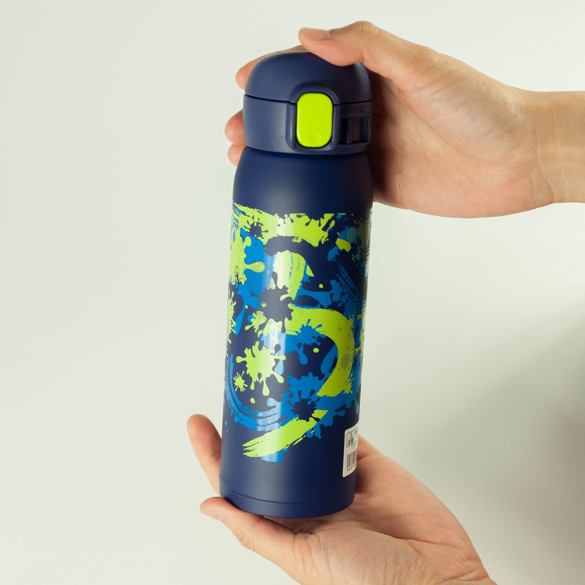 Auslaufsichere Wasserflasche aus Edelstahl von Zojirushi (480 ml)