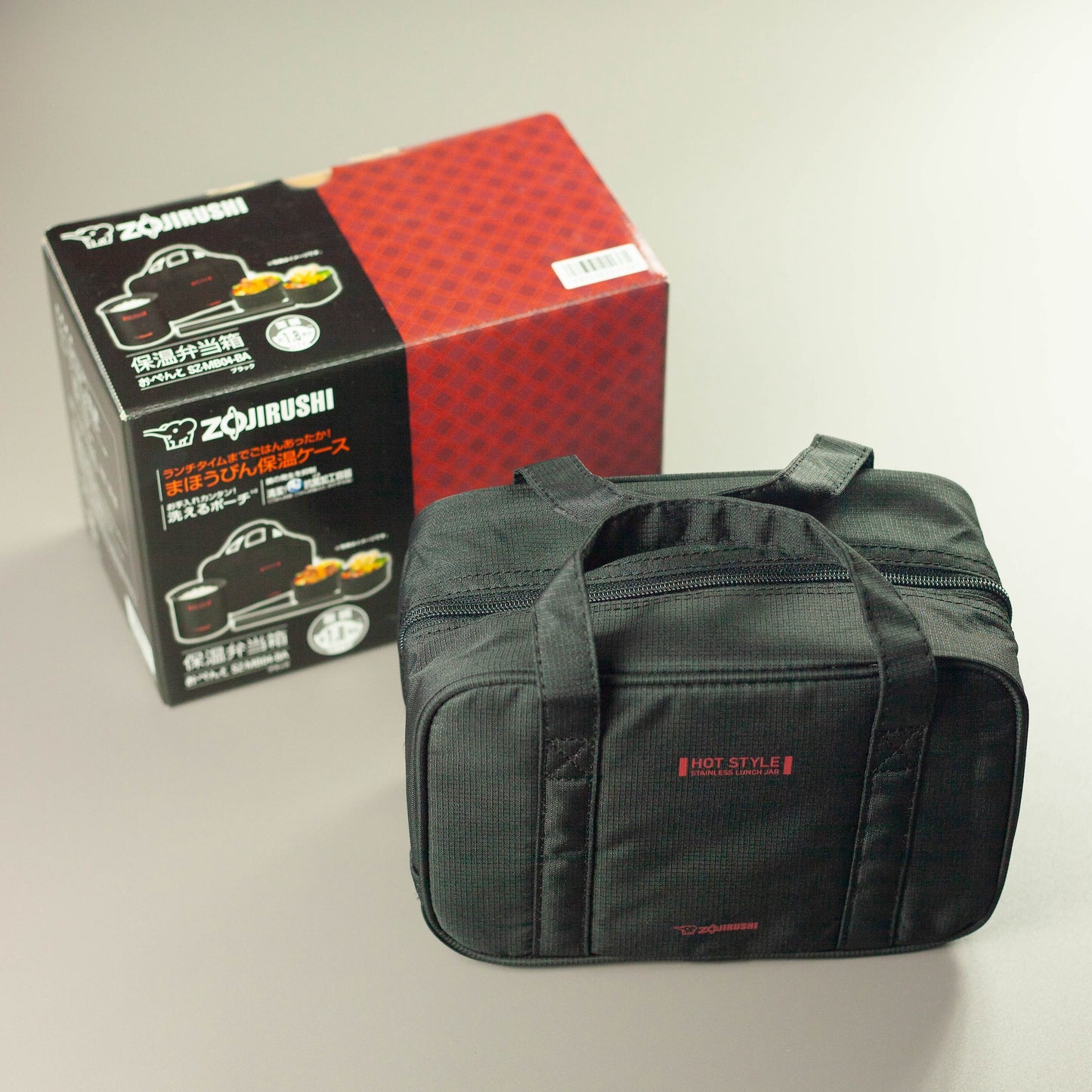 Zojirushi Thermo-Bento-Box-Set (960 ml)