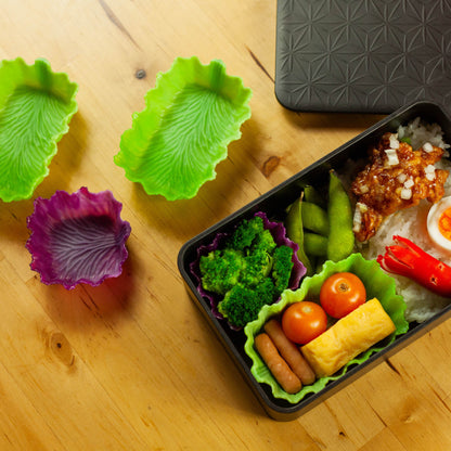 Green Veggie Cups | Rectangle
