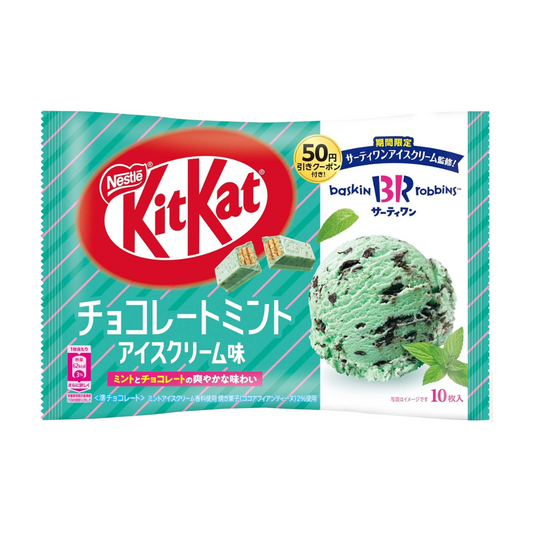 KitKat Baskin Robbins Chocolate Mint (2025 Limited Edition)