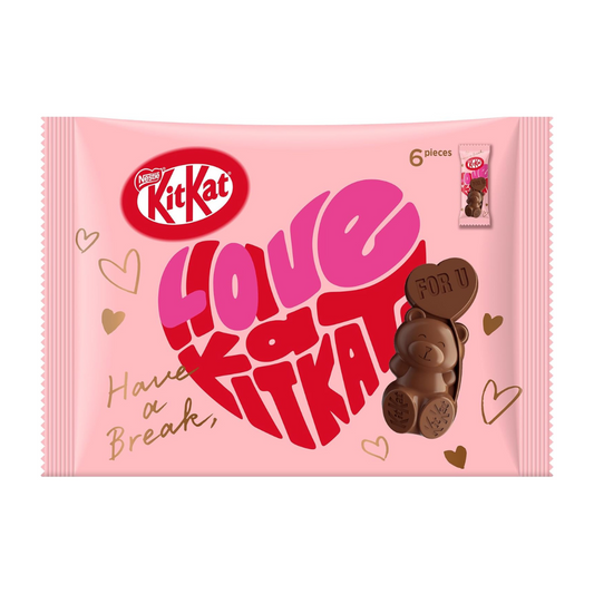 KitKat Hearts (2025 Limited Edition)