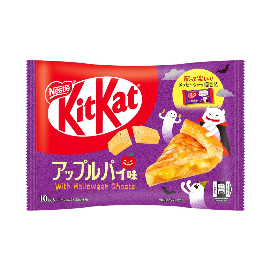 KitKat Apple Pie (10 pack) 2024 Limited Edition