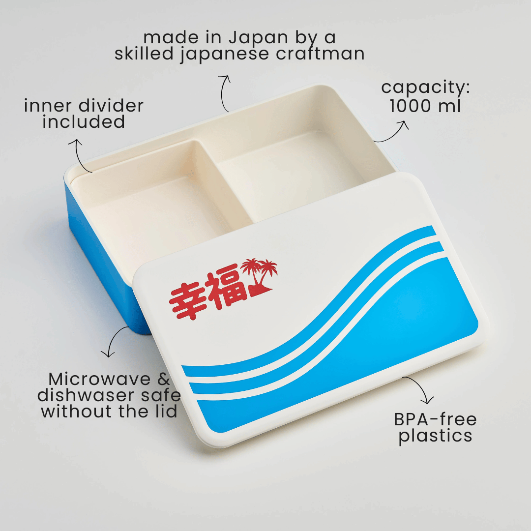 City Pop Bento Box