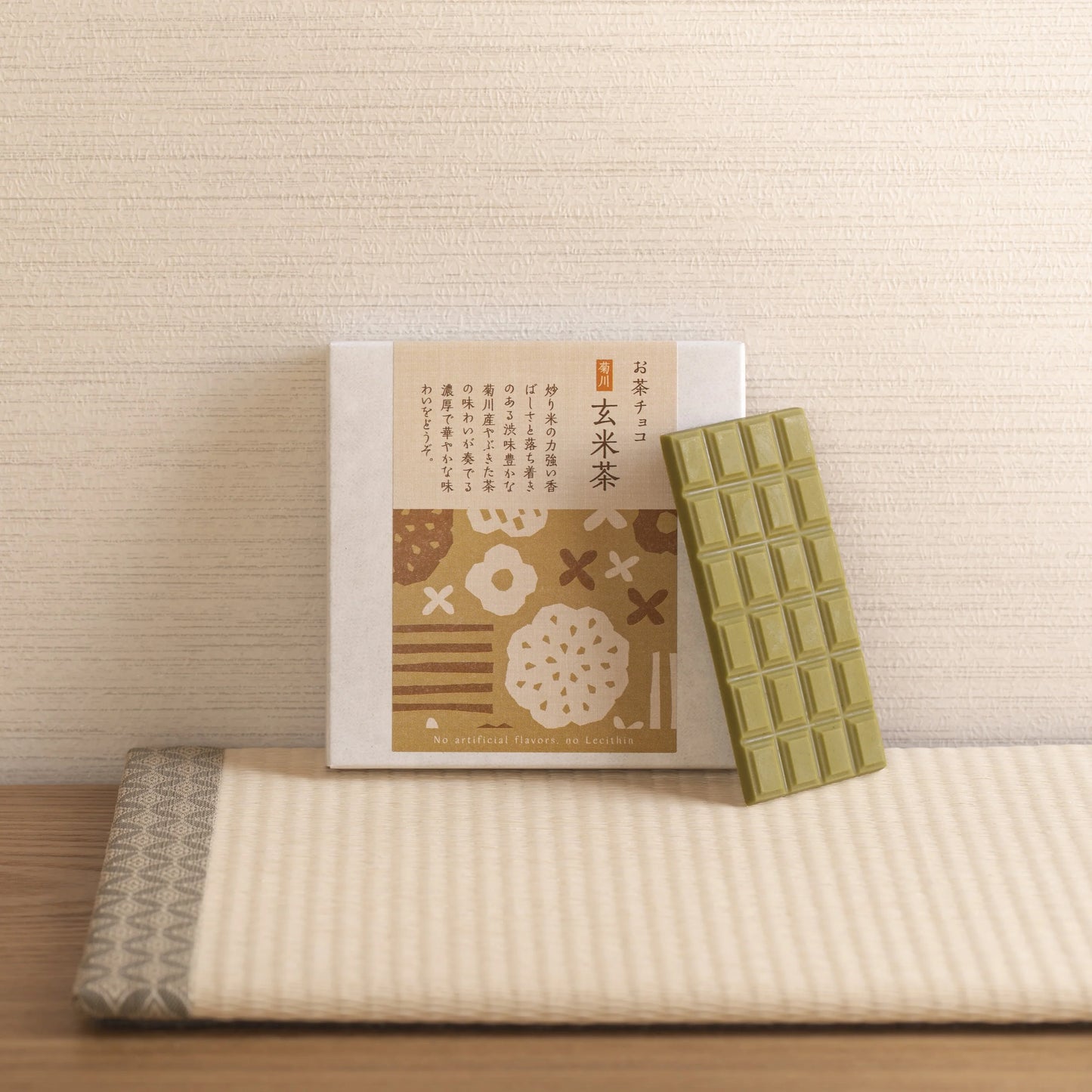 Chocolates de té verde japonés